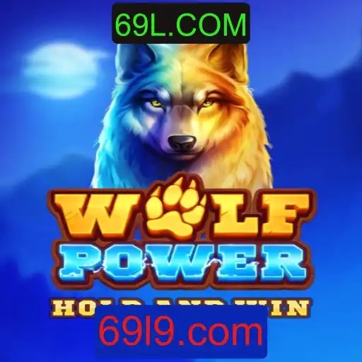 Desvendando o Fascínio de WolfPower: Estratégia e Aventura Virtual no 69L.COM
